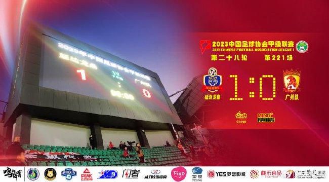 在1-0战胜布伦特福德后，阿森纳暂时登顶积分榜。